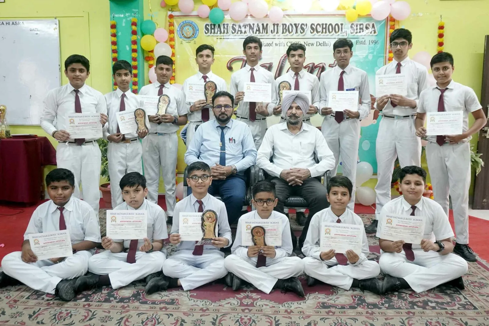 Shah Satnam Ji Boys School में विद्यार्थियों ने दिखाई अपनी प्रतिभा की दहाड़