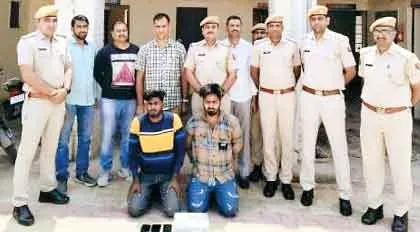 पाकिस्तानी हेरोइन की डिलीवरी लेने आए पंजाब के दो और संदिग्ध युवक गिरफ्तार