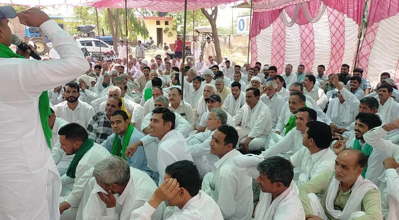 sirsa
