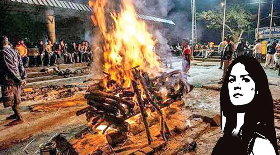 कहानी अन्तिम इच्छा