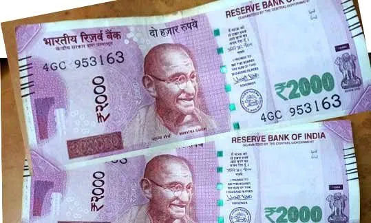 RBI New Guidelines: जरूरी सूचना! 2000 का नोट जमा कराने वाले ध्यान दें…