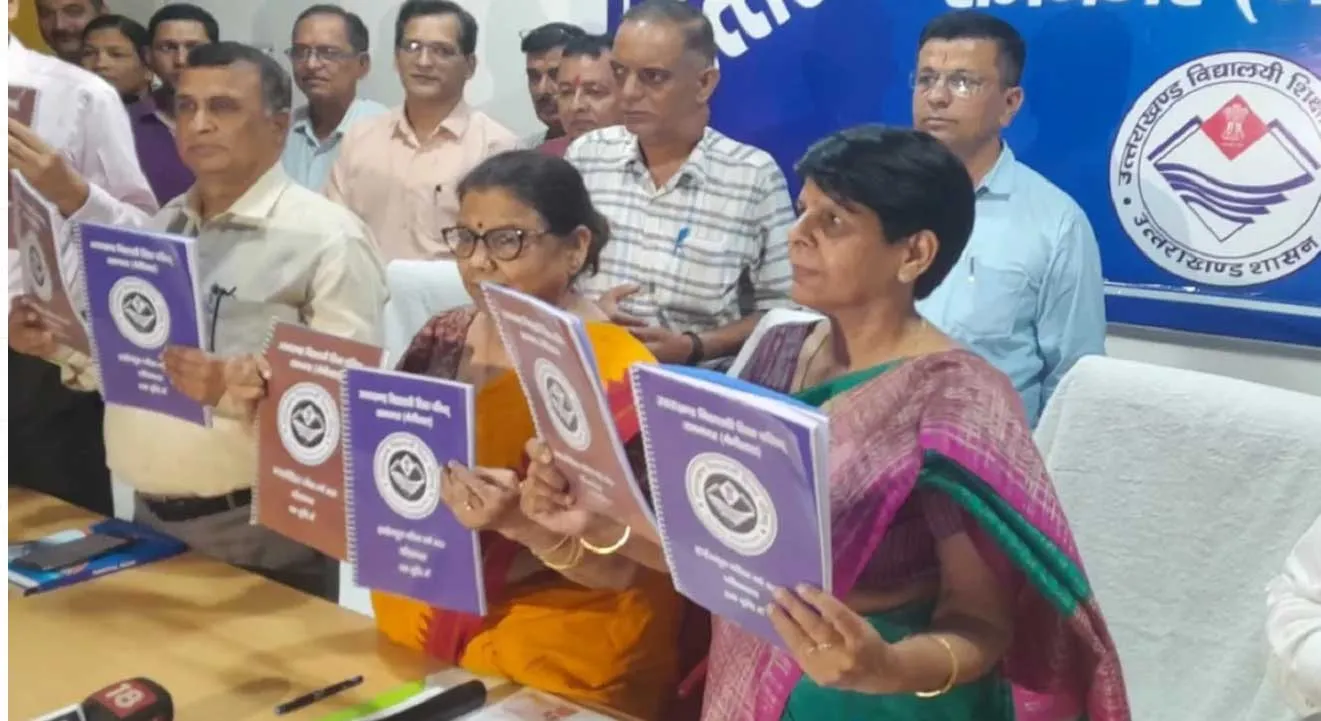 ​UK Board Result: उत्तराखंड विद्यालयी शिक्षा परिषद ने 2023 का रिजल्ट किया घोषित, तनु ने किया टॉप