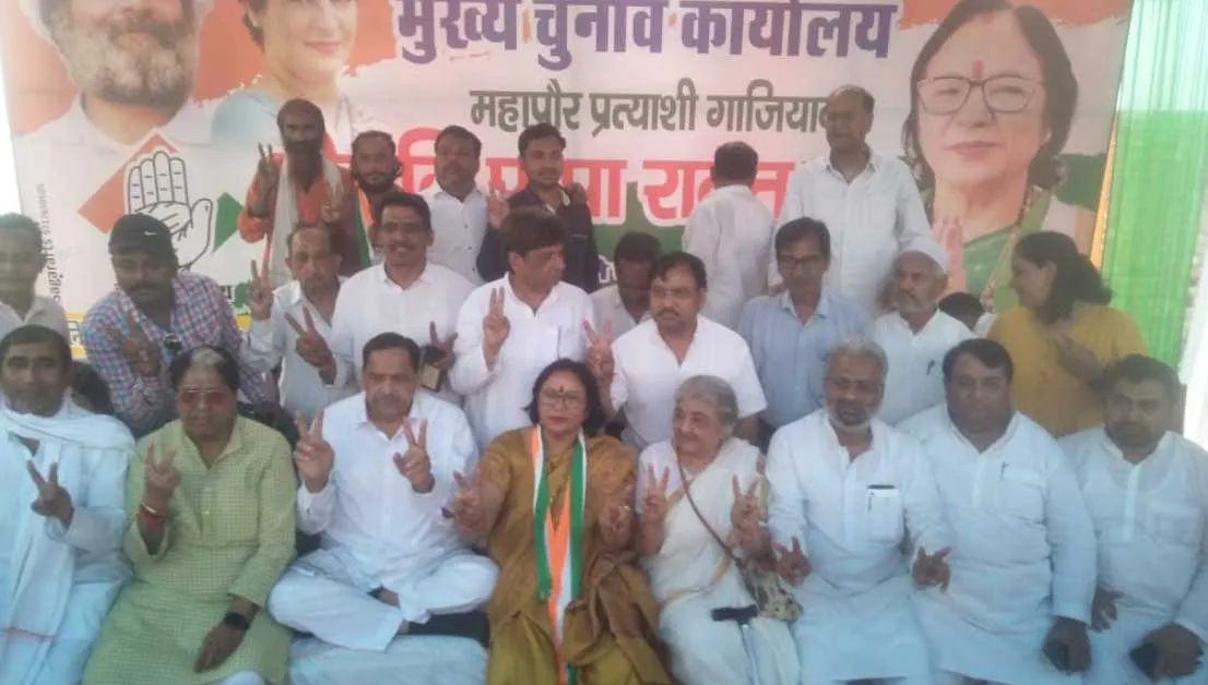 निकाय चुनाव में गाजियाबाद में चौकाने वाले रिजल्ट आएंगे: Naseemuddin Siddiqui