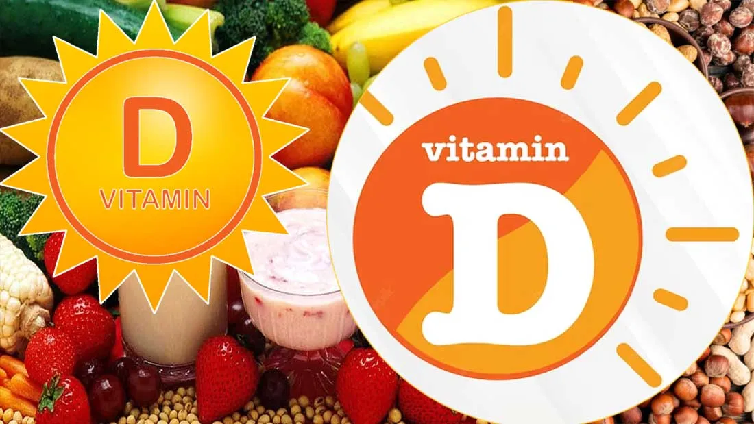 विटामिन डी की कमी से हो सकती है ये परेशानियां, हो जाइए सतर्क | Vitamin D Ki Kami