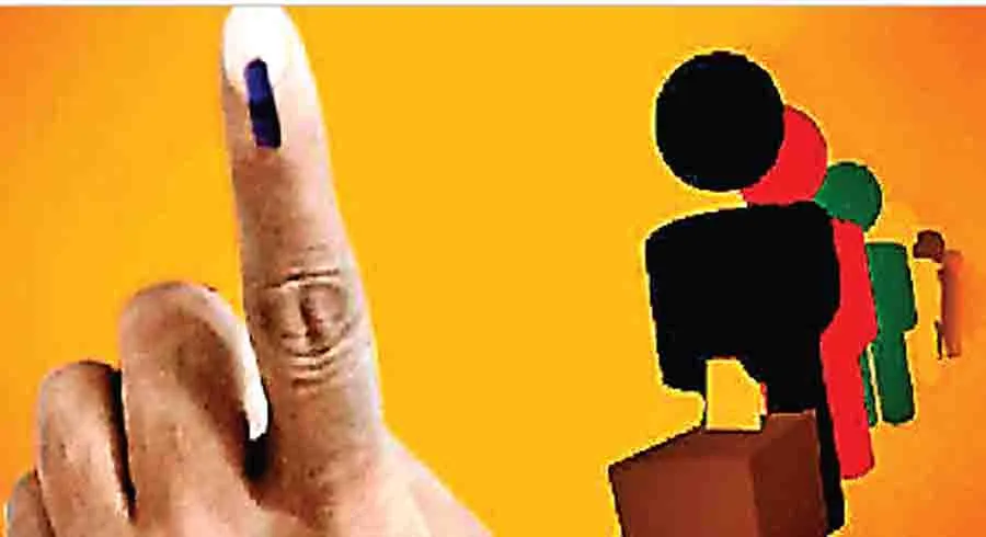 जालंधर लोकसभा उपचुनाव कल