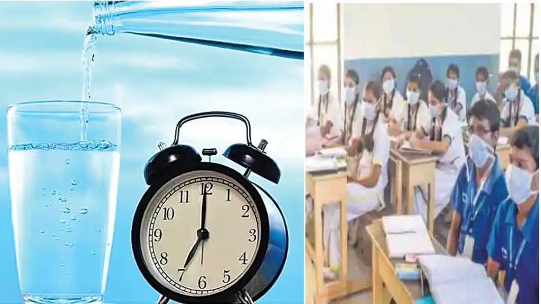 अब स्कूलों में हर घंटे पानी पीने के लिए बजेगी घंटी