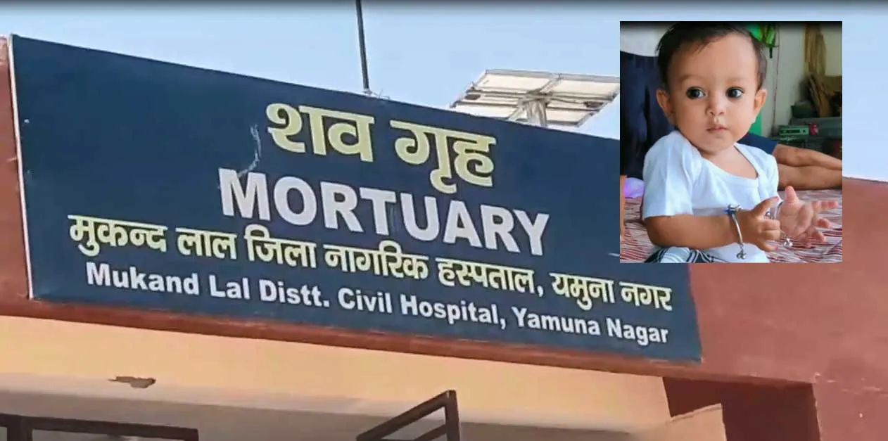 गली में खेल रही ढाई साल की मासूम को मिट्टी से भरे ट्रैक्टर ट्राली ने कुचला, दर्दनाक मौत