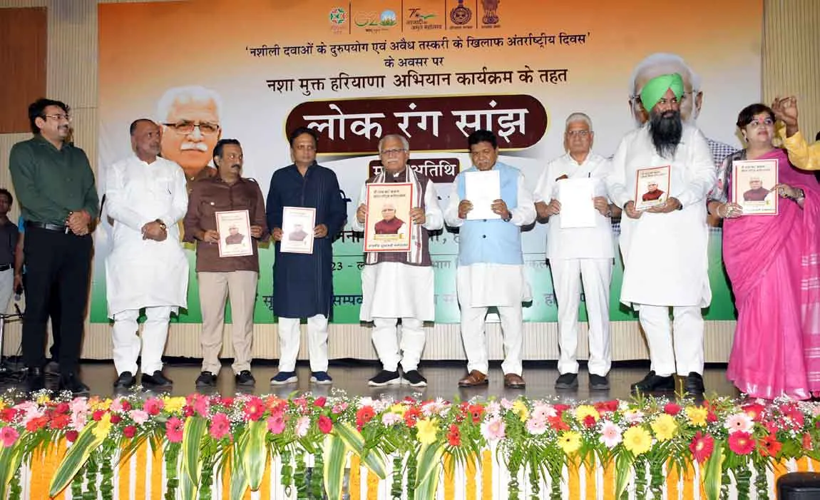 सांस्कृतिक कार्यक्रमों से जनता को किया जाएगा नशे के खिलाफ जागरूक: फौगाट