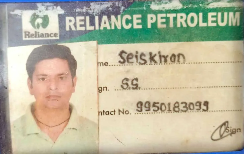 संदिग्ध कारणों के चलते युवक ने मलूकपुरा माईनर में लगाई छलांग