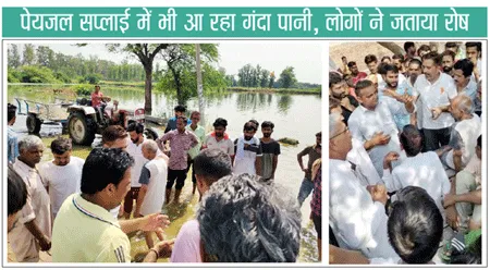 ओवरफ्लो होकर जोहड़ का पानी घरों में घुसा