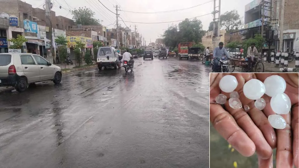 किसानों के अरमानों पर आसमानी प्रहार