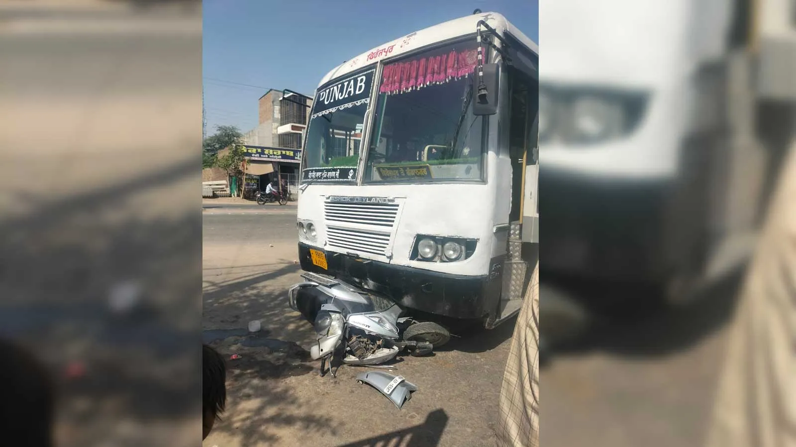 बस की चपेट में आने से घायल एक्टिवा सवार की मौत