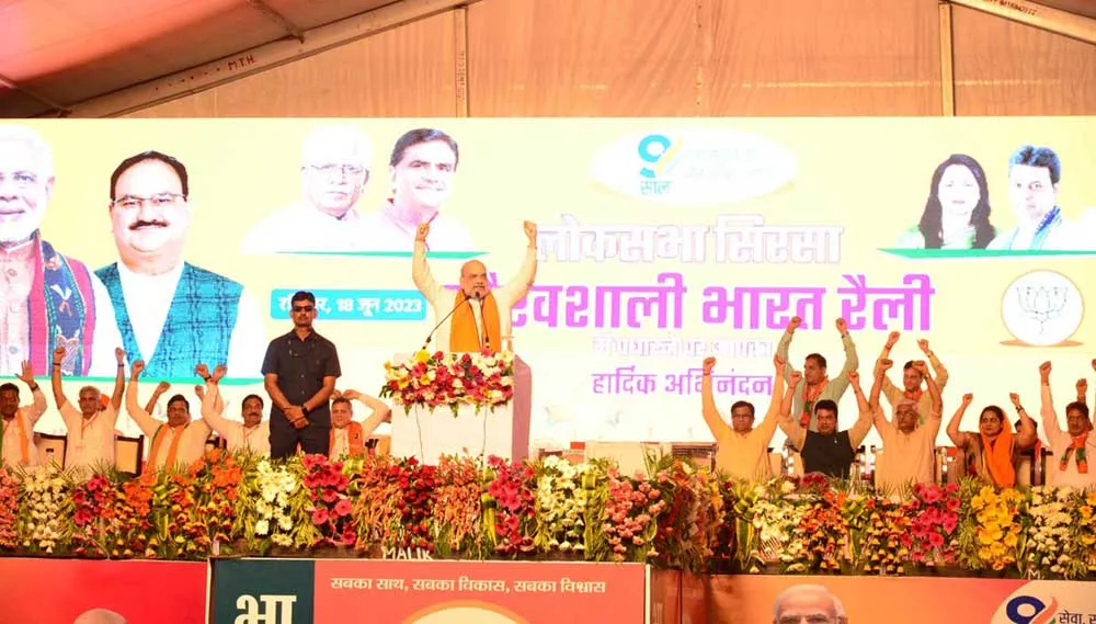 गुरदासपुर और सरसा में अमित शाह ने विरोधियों को घेरा