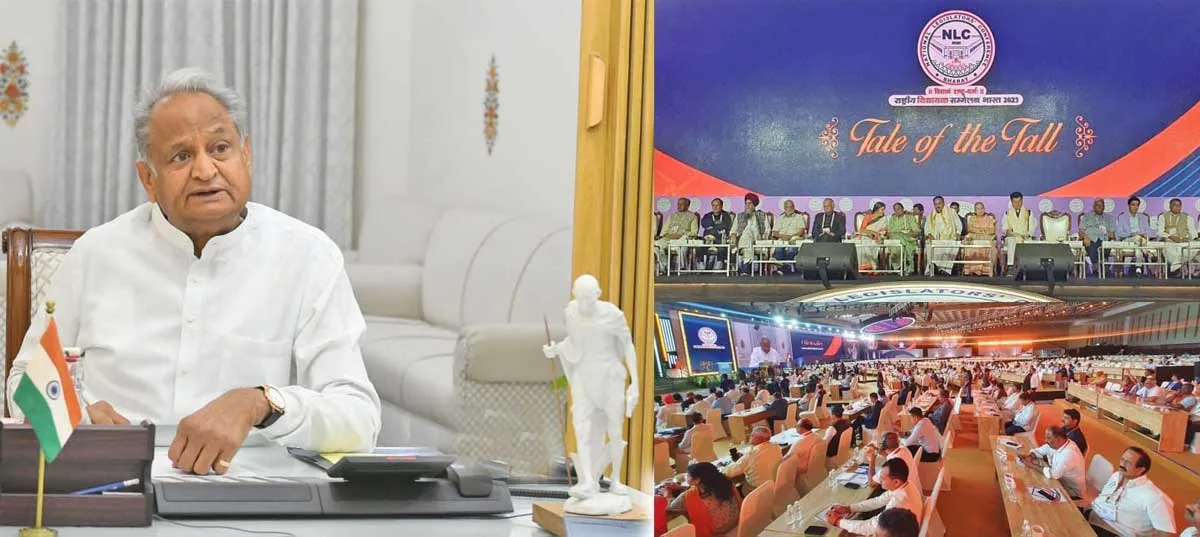 तीन दिवसीय राष्ट्रीय विधायक सम्मेलन, राजनीति में दल-बदल चिंता का विषय: गहलोत