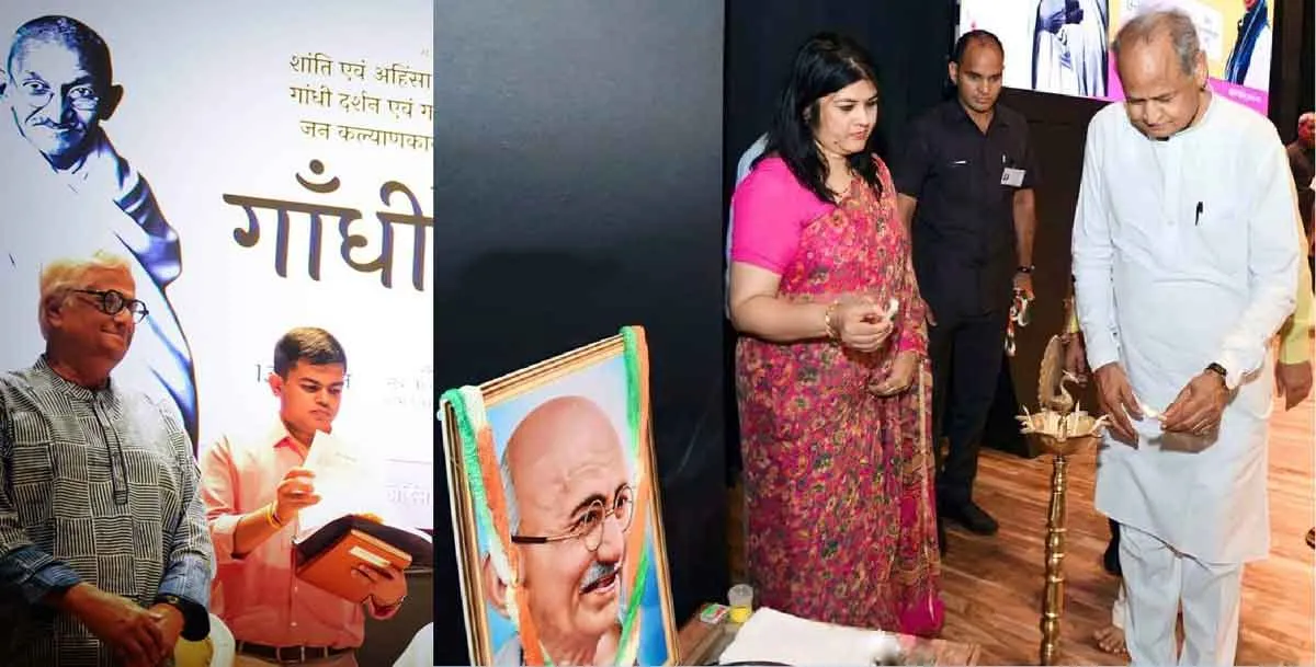अब हर राज्य में शांति व अहिंसा विभाग बनाने की आवश्यकता: मुख्यमंत्री