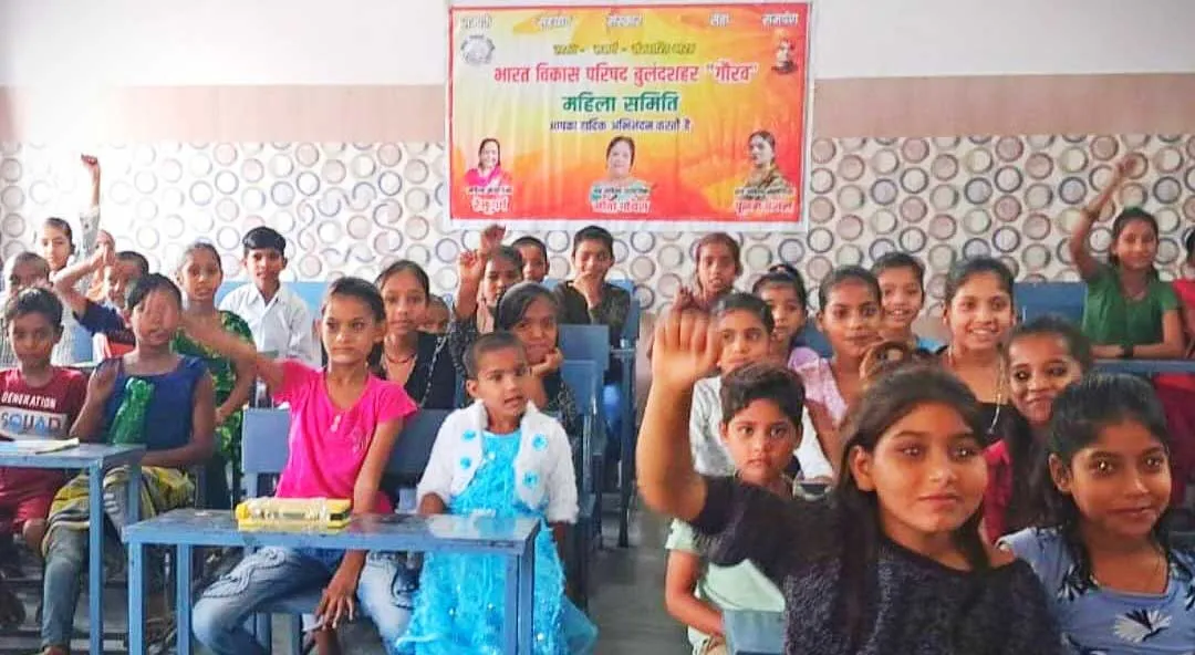 ग्रीष्म कालीन शिविर में गुड टच और बैड टच की दी संपूर्ण जानकारी