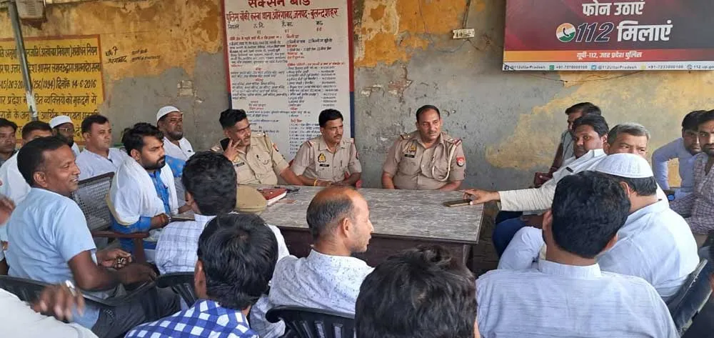 चार्ज संभालते ही थाना प्रभारी ने किया जनसंवाद