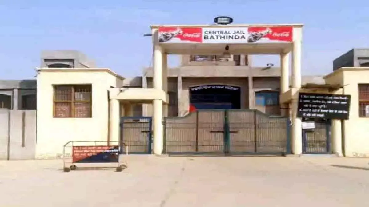 Bathinda Jail या मोबाइलों की दुकान