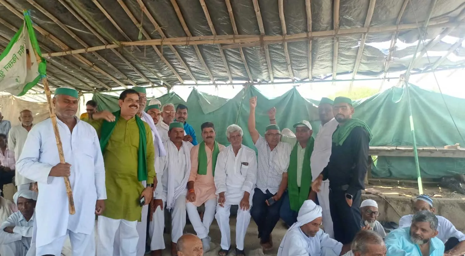 Bhakiyu