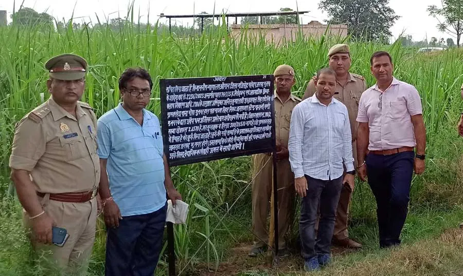 भाजपा ब्लाक प्रमुख अनिल राठी की गैंगस्टर एक्ट में करोड़ों की संपत्ति कुर्क