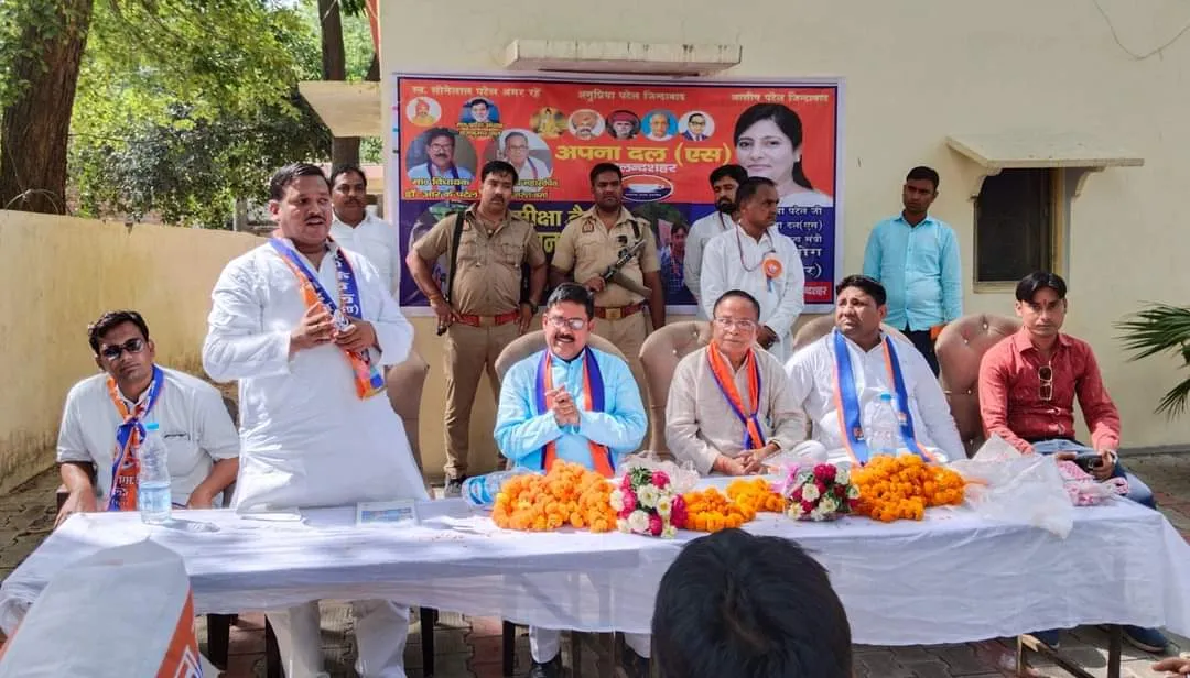 Bulandshahr News