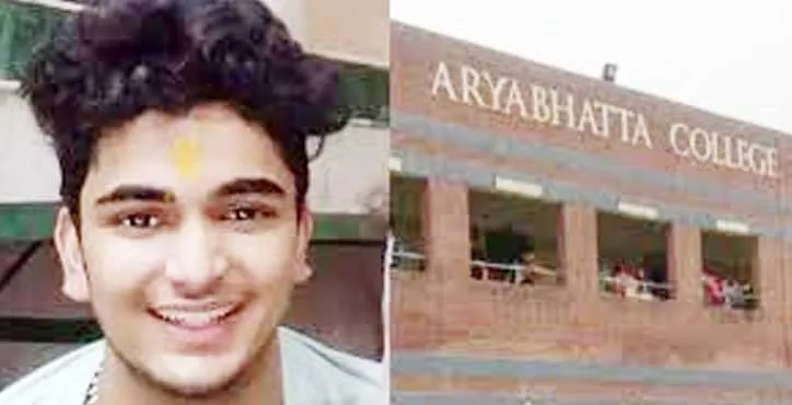Delhi University Murder: डीयू छात्र की हत्या मामले पर आई बड़ी अपडेट