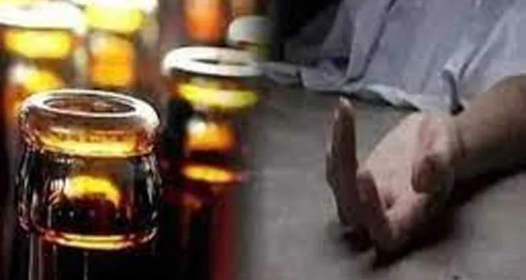 शराब का कहर, 17 लोगों की मौत