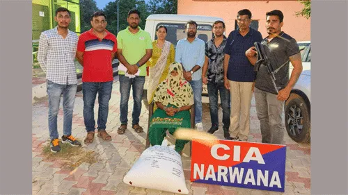 सीआईए टीम ने 17 किलो 500 ग्राम गांजा सहित महिला तस्कर को किया काबू