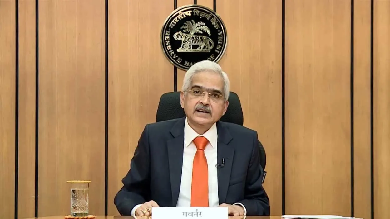 financial inclusion: वित्तीय सेवाओं को अंतिम व्यक्ति तक पहुंचाने के लिए Rbi ने उठाया बड़ा कदम