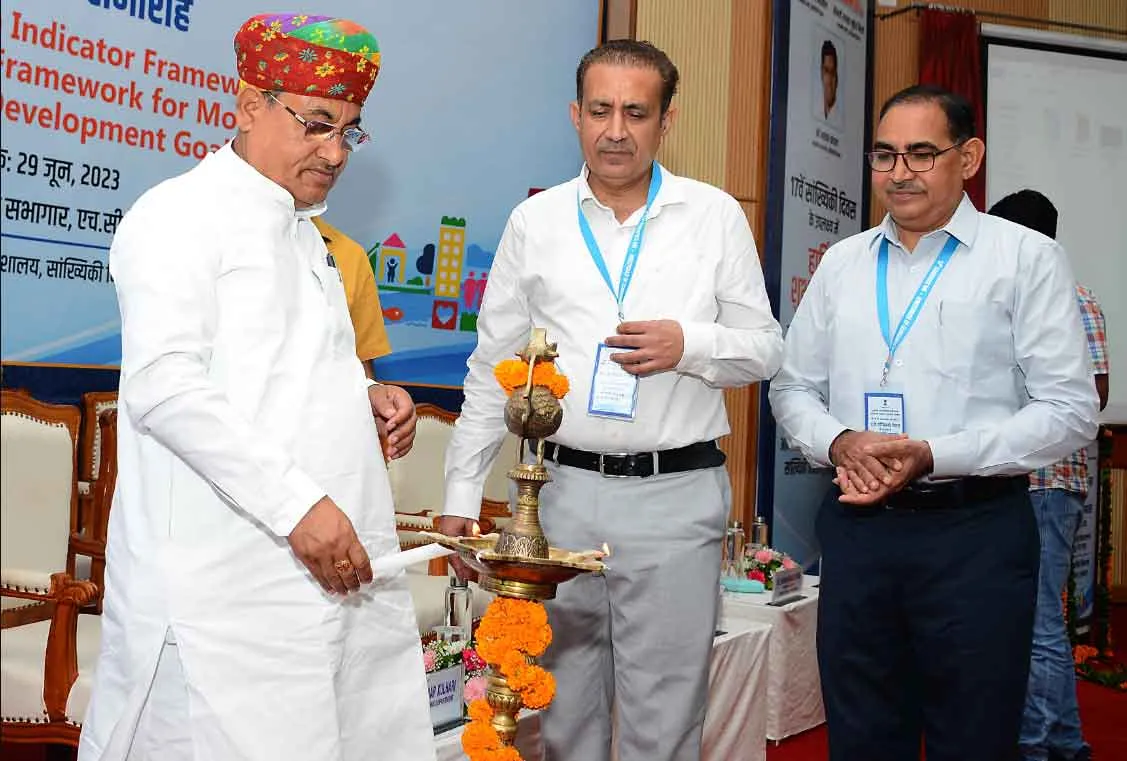 आंकड़ों के बिना योजनाओं का प्रभावी क्रियान्वयन संभव नहीं : सांख्यिकी मंत्री