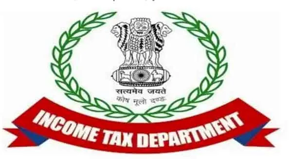 महिला को आयकर विभाग का नोटिस, दर्ज करवाई एफआईआर