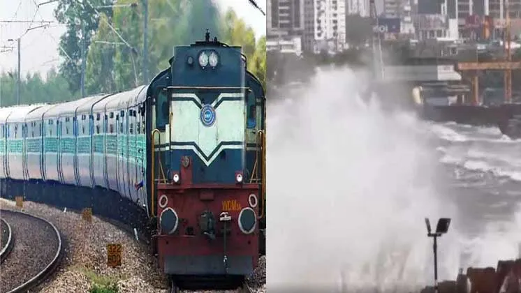 ‘‘बिपरजॉय’’ चक्रवात तूफान के कारण रेल यातायात प्रभावित, रेल सेवाएं रहेगी रद्द