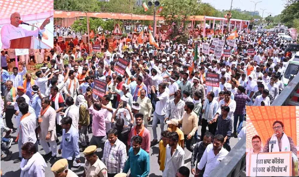 रिपीट नहीं डिलिट होगी कांग्रेस सरकार, एक लाख ईनाम घोषित करने पर भी ढूंढ नहीं पाएंगे कांग्रेसी विधायकः- राजेंन्द्र राठौड