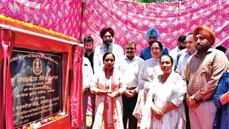 डॉ. बलजीत कौर ने रखी पंजाब के पहले वर्किंग वूमेन हॉस्टल की आधारशिला