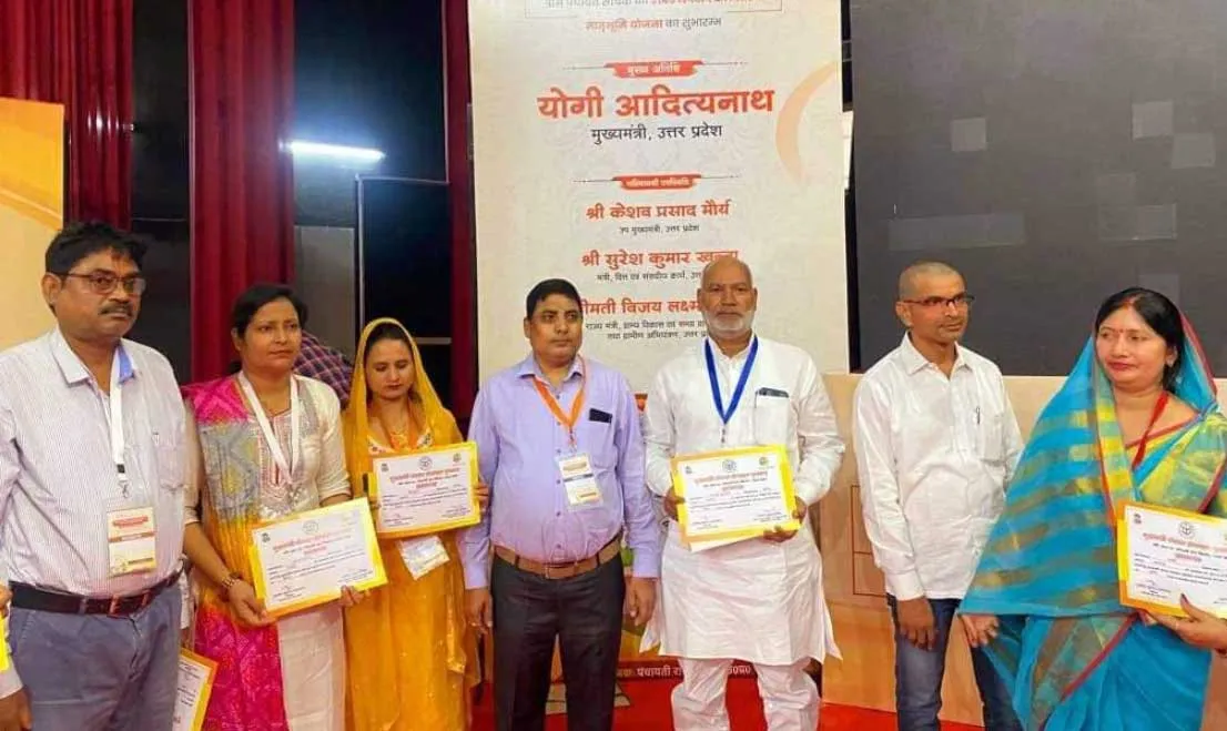 तीतरवाड़ा व खुरगान के ग्राम प्रधान लखनऊ में हुए सम्मानित