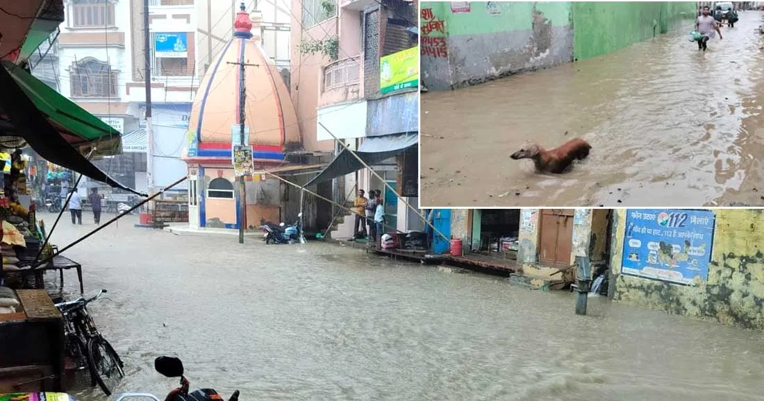 झमाझम बरसे बदरा, पानी-पानी हुआ शहर