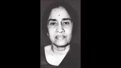 Kamala Sohonie: कौन है डॉ. कमला सोहोनी? जिसका गूगल डूडल ने मनाया जन्मदिन