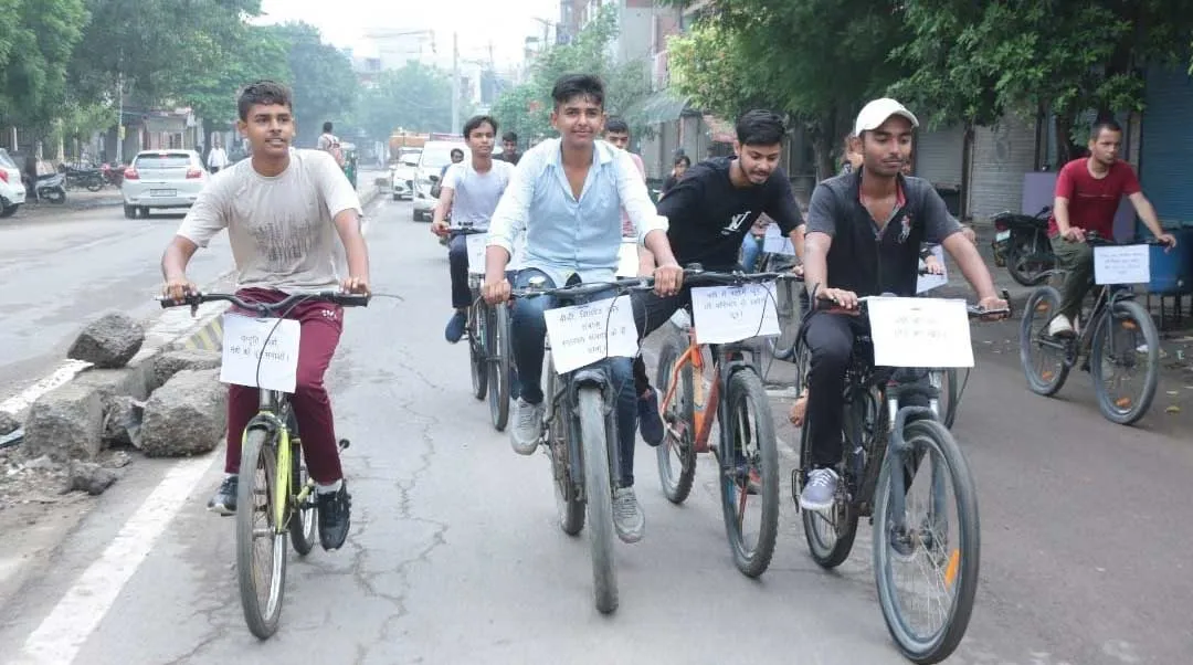 अंतर्राष्ट्रीय नशा मुक्ति दिवस के अवसर पर किया गया साइकिल रैली का आयोजन