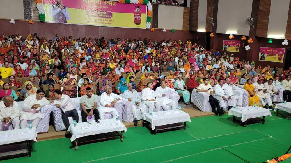 इंदिरा गांधी गैस सिलेण्डर सब्सिडी योजना