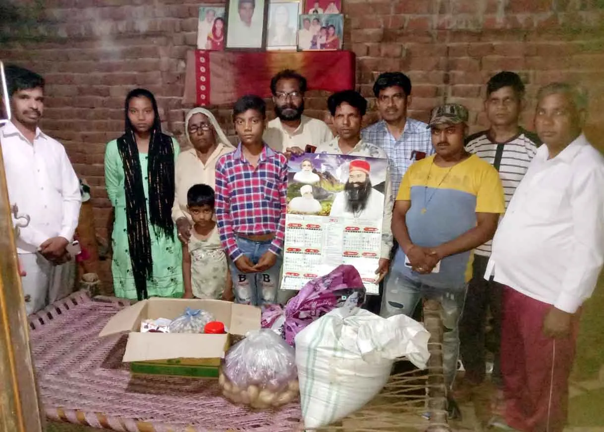 जब बच्चे हुए बेसहारा तो डेरा अनुयायी बने सहारा
