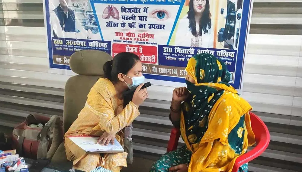 निशुल्क नेत्र जांच शिविर का आयोजन