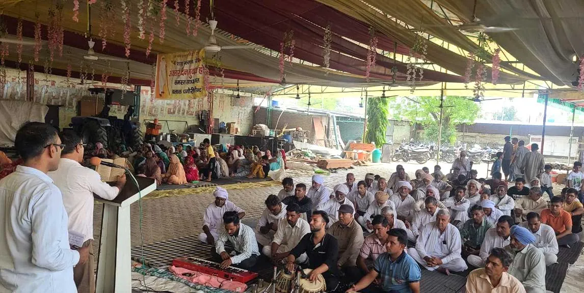 धनोरी की साध संगत ने गाया गुरुयश