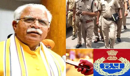 हरियाणा पुलिसकर्मियों की हुई मौज, खट्टर सरकार ने की अनेक भत्तों की घोषणा
