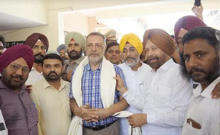 Punjab News