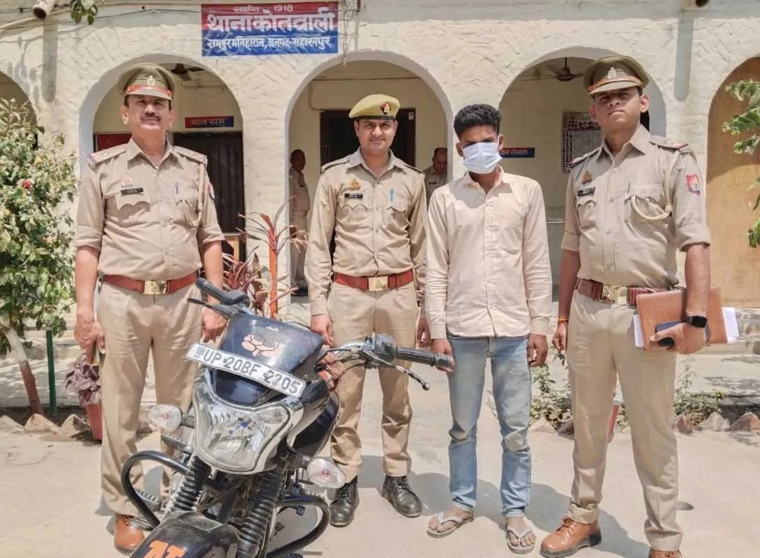 चोरी की बाइक सहित शातिर चोर गिरफ्तार, भेजा जेल