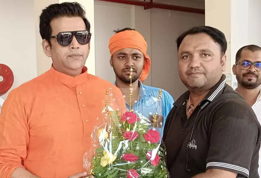 अभिनेता एवं सांसद रवि किशन का सम्मान