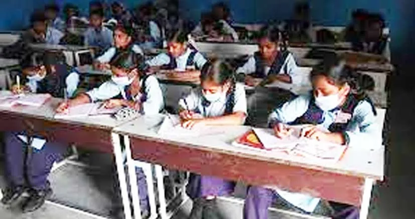 RBSE 5th Result 2023 LIVE: राजस्थान बोर्ड की 5वीं कक्षा का रिजल्ट जारी, 14 लाख स्टूडेंट्स ने दी थी परीक्षा
