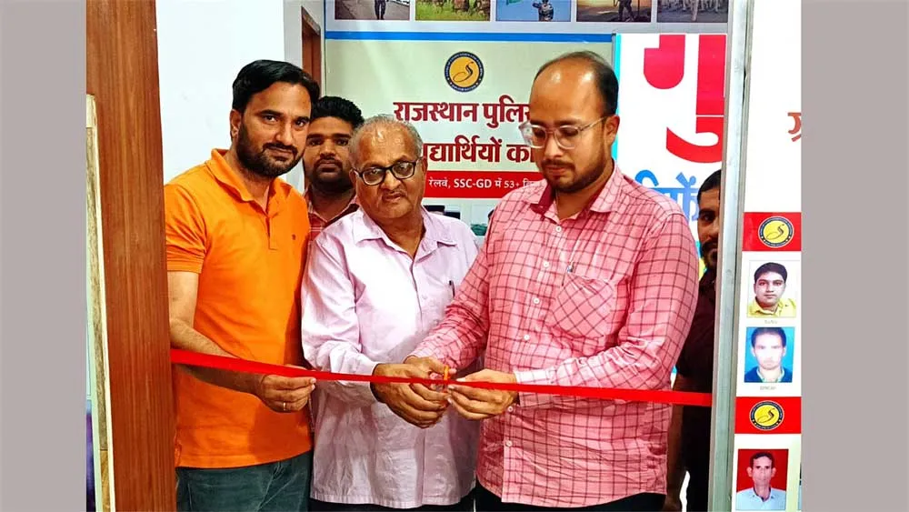 संकल्प गुरूकुल डिफेंस कोचिंग की शुरूआत, उद्घाटन के दिन फुल हुआ बैच, विद्यार्थियों में भारी उत्साह