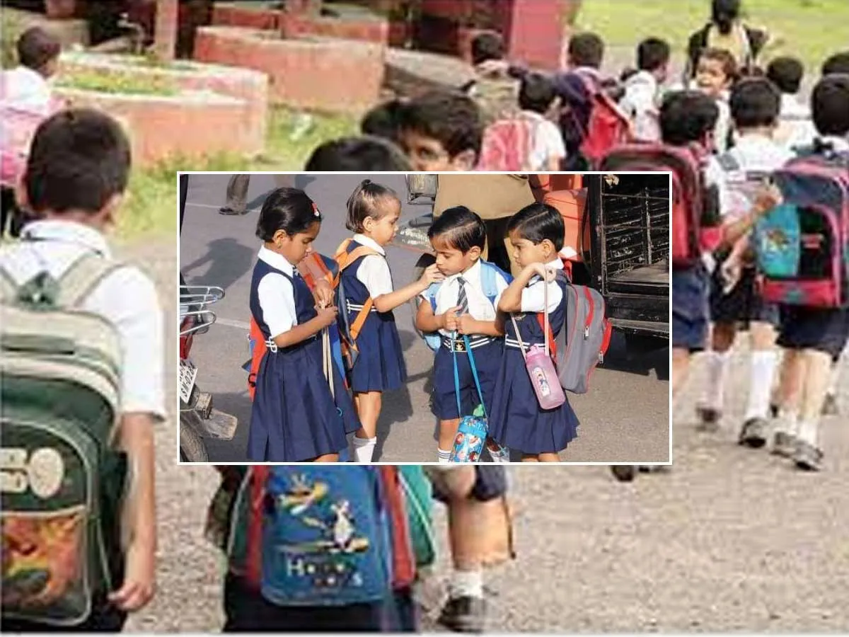 School Summer Vacation: स्कूल और कॉलेजों की फिर बढ़ाई छुट्टियां! जानें कब खुलेंगे स्कूल, कॉलेज