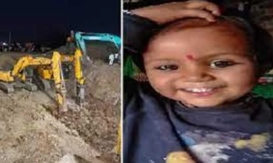 जिंदगी की जंग हार गई सृष्टि